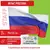 Флаг России 90х135 см без герба, ПОВЫШЕННАЯ прочность и влагозащита, флажная сетка, STAFF, 550227, фото 1