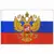 Флаг России 90х135 см с гербом, ПОВЫШЕННАЯ прочность и влагозащита, флажная сетка, STAFF, 550228, фото 2