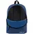 Рюкзак STAFF STREET универсальный, темно-синий, 38х28х12 см, 226371, фото 3