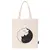 Сумка-шоппер BRAUBERG PREMIUM, канвас, 40х35 см, на кнопке, карман, бежевый, Yin yang, 271901, фото 1
