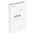 Скоросшиватель картонный мелованный ОФИСМАГ, гарантированная плотность 320 г/м2, белый, до 200 листов, 127820, фото 1