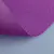 Бумага (картон) для творчества (1 лист) Fabriano Elle Erre А2+ 500х700 мм, 220 г/м2, фиолетовый, 42450704, фото 1
