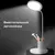 Настольная лампа-светильник SONNEN OU-610 на подставке, СВЕТОДИОДНАЯ, 10 Вт, белый, 237641, фото 4