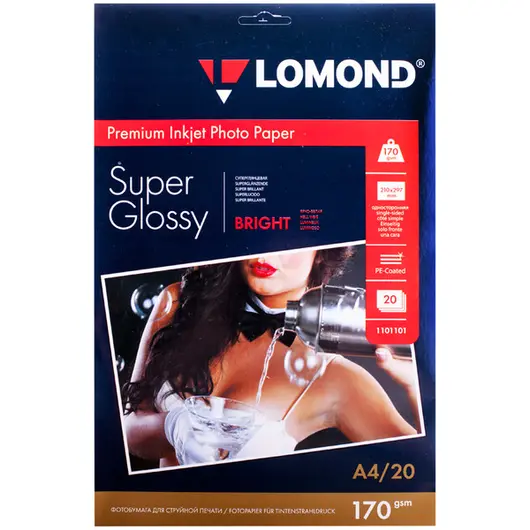 Бумага А4 для стр. принтеров Lomond, 170г/м2 (20л) супергл., фото 1
