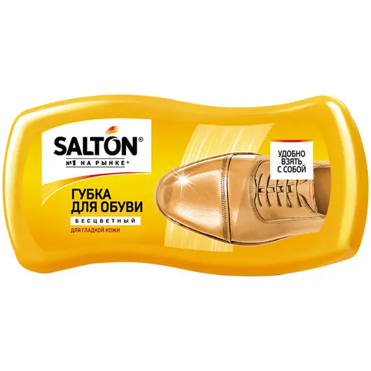Губка-мини для обуви Salton волна, для гладкой кожи, бесцветная, фото 1