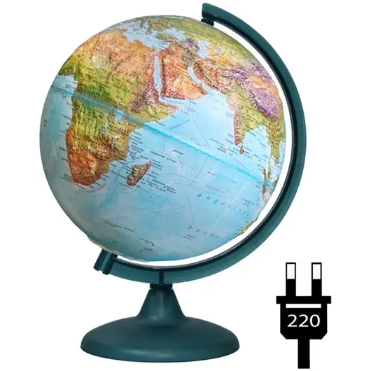 Глобус физико-политический рельефный Глобусный мир, 25см, с подсветкой на круглой подставке, фото 1