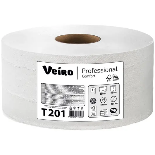 Бумага туалетная Veiro Professional &quot;Comfort&quot;(Q2), 200м/рул., тиснение, белая, фото 1