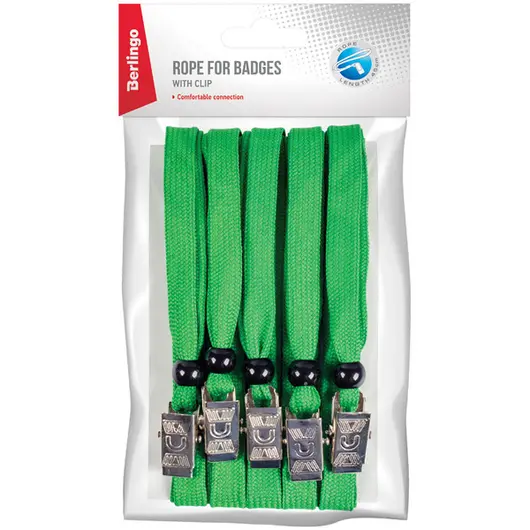 Набор шнурков для бейджей Berlingo, 45см, с клипсой, зеленые, 5шт., фото 1