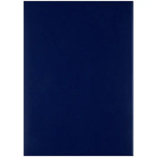 Папка адресная OfficeSpace, (без надписей), А4, бумвинил, синяя, инд. упаковка, фото 1