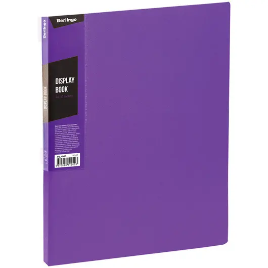 Папка с 40 вкладышами Berlingo &quot;Color Zone&quot;, 21мм, 600мкм, фиолетовая, фото 1
