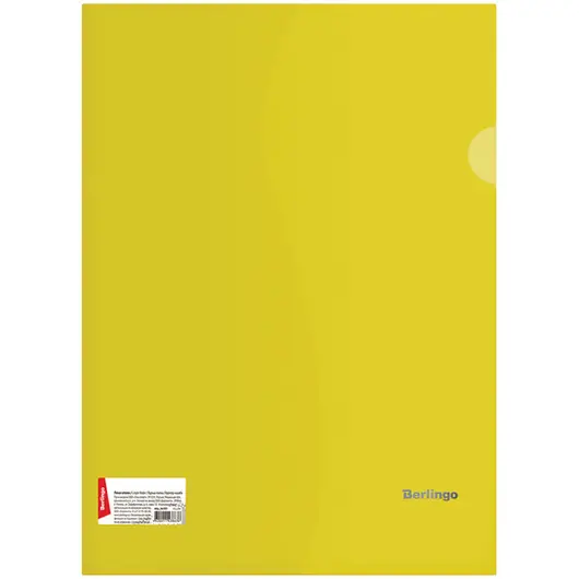 Папка-уголок Berlingo, А4, 180мкм, прозрачная желтая, индив. ШК, фото 1