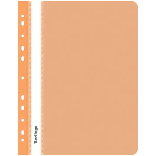 Папка-скоросшиватель пластик. перф. Berlingo, А4, 180мкм, оранжевая, фото 1