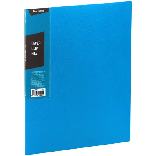 Папка с зажимом Berlingo &quot;Color Zone&quot;, 17мм, 600мкм, синяя, фото 1