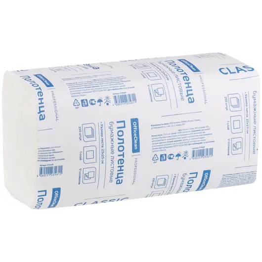 Полотенца бумажные лист. OfficeClean Professional ZZ(V) (H3) 1 слойн., 250л/пач, 23*23см, белые, фото 1
