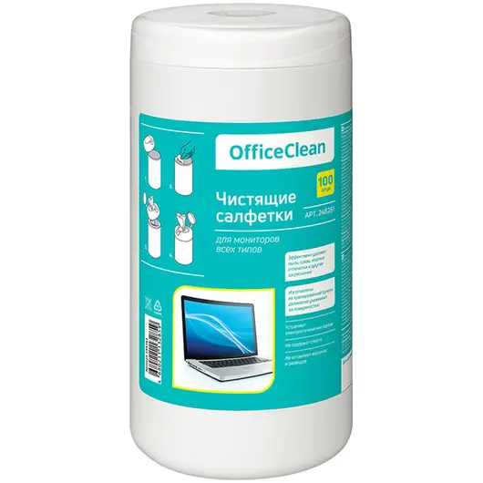 Салфетки чистящие влажные OfficeClean, для мониторов всех типов, в тубе, 100шт., фото 1