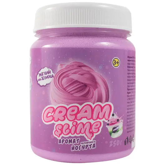 Слайм Cream-Slime, фиолетовый, с ароматом йогурта, 250г, фото 1