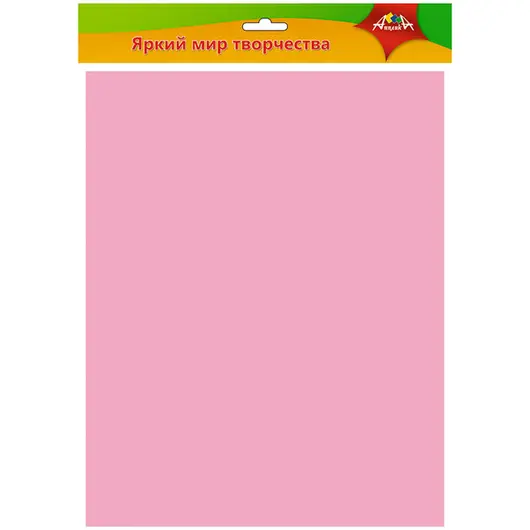 Фоамиран Апплика, 50*70см, розовый, 0,7мм, фото 1