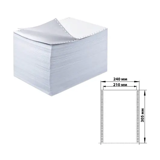 Бумага самокопирующая с перфорацией белая, 240х305 мм (12&quot;), 5-и слойная, 350 комплектов, DRESCHER, 110760, фото 1