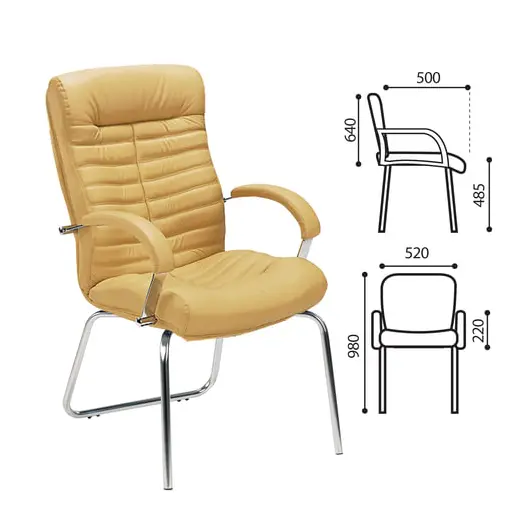 Кресло для приемных и переговорных &quot;Orion CFA/LB steel chrome&quot;, кожа, песочное, фото 1