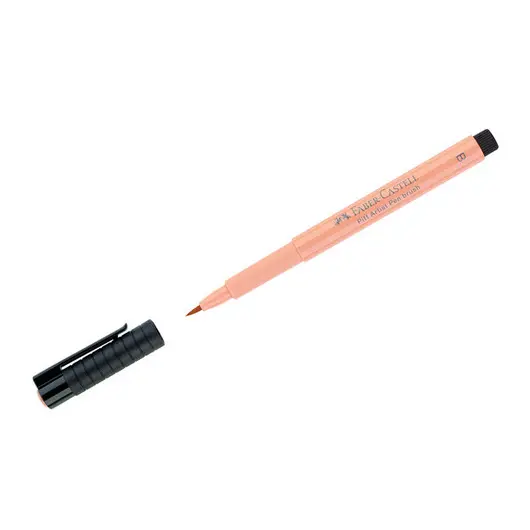 Ручка капиллярная Faber-Castell &quot;Pitt Artist Pen Brush&quot; цвет 132 светло-телесная, кистевая, фото 1