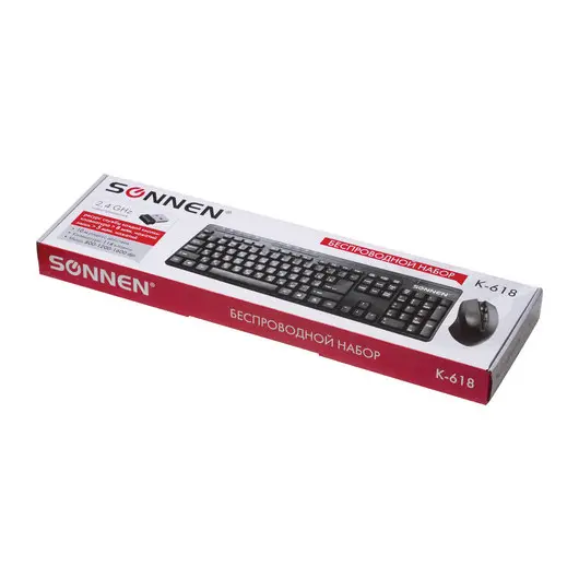 Набор беспроводной SONNEN K-618, клавиатура 114 клавиш, мышь 4 кнопки 1600 dpi, черный, 512656, фото 8