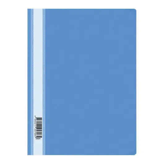 Папка-скоросшиватель пластик. OfficeSpace, А4, 120мкм, голубая с прозр. верхом, фото 1