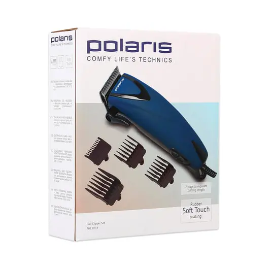 Машинка для стрижки волос POLARIS PHC 0714, 5 установок длины, 4 насадки, сеть, синий, фото 5