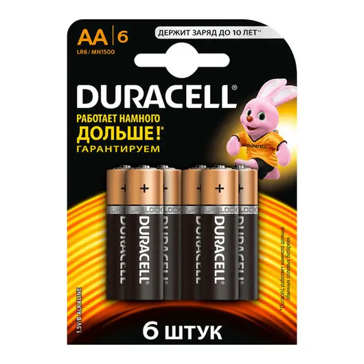 Батарейка Duracell Basic AA (LR06) алкалиновая, 6BL, фото 1