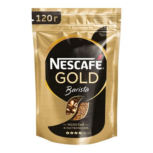 Кофе растворимый Nescafe &quot;Gold. Barista&quot;, сублимированный, с молотым, мягкая упаковка, 120г, фото 1