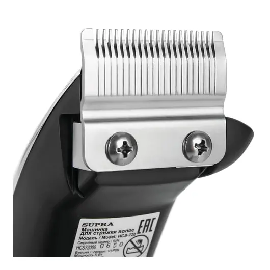 Машинка для стрижки волос SUPRA HCS-720, 5 установок длины, 1 насадка, сеть, пластик, синий/черный, фото 7