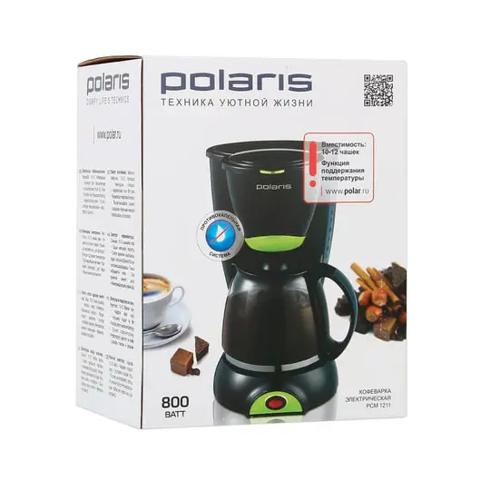 Кофеварка капельная POLARIS PCM 1211, 800 Вт, объем 1,25 л, пластик, черный, фото 7