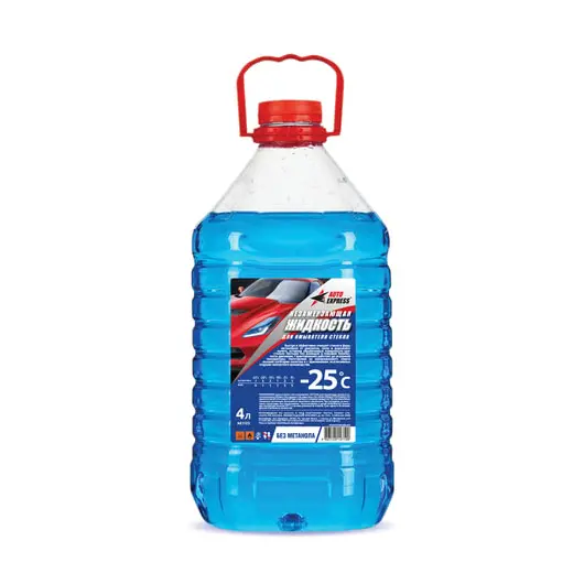 Жидкость незамерзающая 4 л, AUTO EXPRESS, до -25°С, на основе изопропилового спирта (безопасная), ПЭТ, AE1125, фото 1