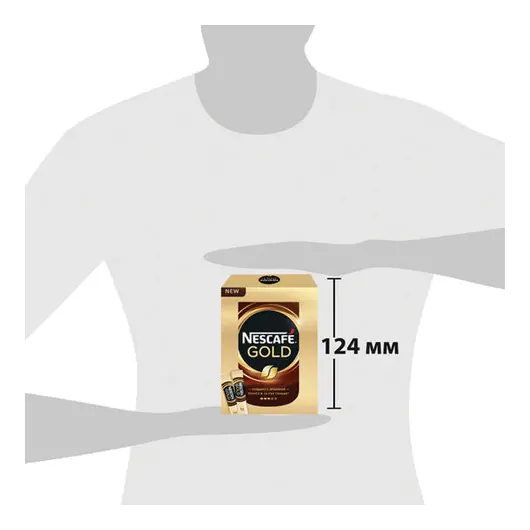 Кофе молотый в растворимом NESCAFE &quot;Gold&quot;, сублимированный, 20 пакетов по 2 г (упаковка 40 г), 11337476, фото 2