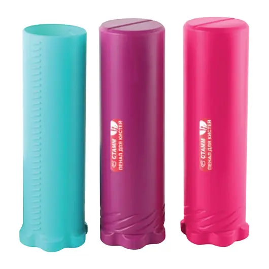 Пенал-тубус для кистей СТАММ пластиковый, 210х65 мм, 3 цвета ассорти (голубой, бордовый, розовый), ПН70, фото 3