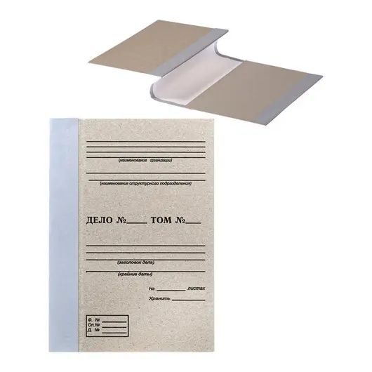 Папка архивная для переплетаOfficeSpace, 50мм, без клапанов, переплетный картон, корешок - бумвинил, фото 1