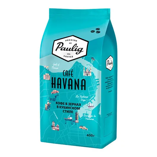 Кофе в зернах Paulig &quot;City Coffees Cafe Havana&quot; вакуумный пакет, 400г, фото 1