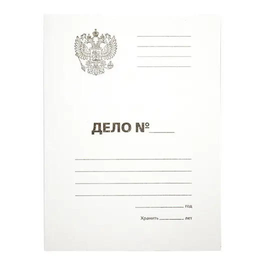 Папка-обложка OfficeSpace &quot;Дело&quot;, Герб России, картон немелованный, 300г/м2, белый, до 200л., фото 1