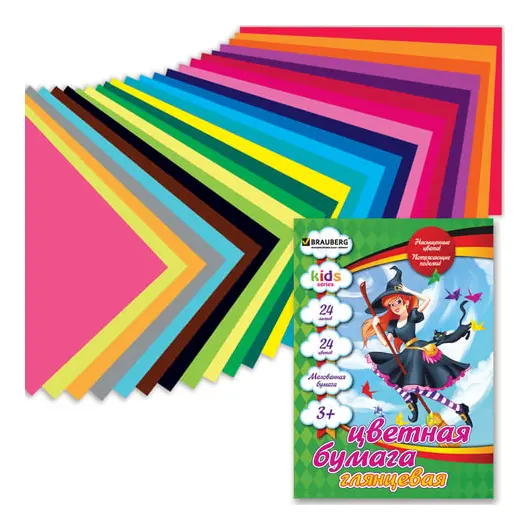 Цветная бумага А4 мелованная (глянцевая), 24 листа 24 цвета, на скобе, BRAUBERG, 200х280 мм, &quot;Чародейка&quot;, 124783, фото 1