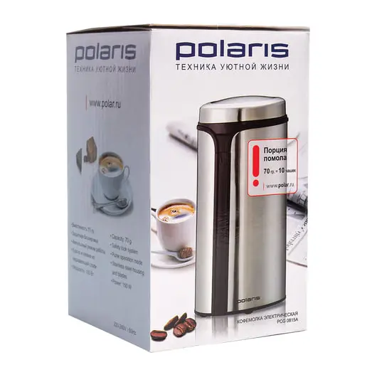 Кофемолка POLARIS PCG 0815A, 150 Вт, объем 70 г, корпус из нержавеющей стали, фото 4