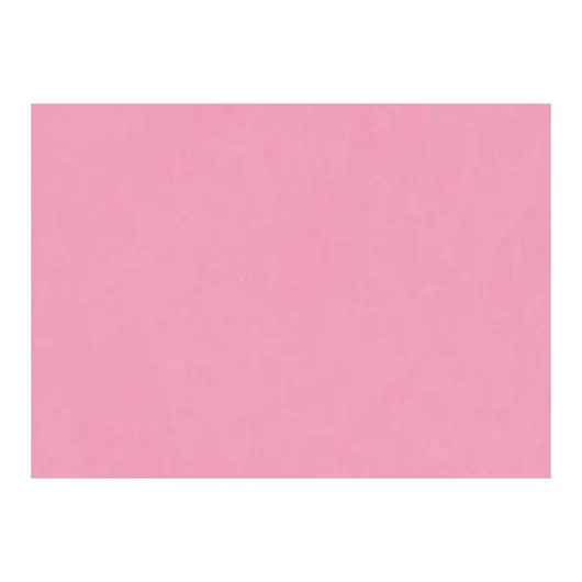Картон цветной тонированный А4, Лилия Холдинг, 200г/м2, 50л., красный, фото 1
