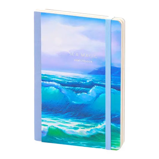 Скетчбук - альбом для рисования 80л. B6 &quot;Sea magic&quot;, 100г/м2, тв.обл, карман, доп.листы крафт, фото 1