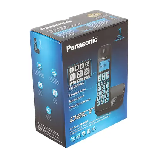 Радиотелефон PANASONIC KX-TGE110, память на 50 номеров, часы/будильник, черный, фото 7