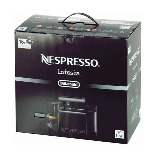 Кофемашина капсульная DELONGHI Nespresso EN 80.CWAE, 1260 Вт, объем 0,8 л, капучинатор, бежевая + капсулы 14 шт., EN80.CWAE, фото 7