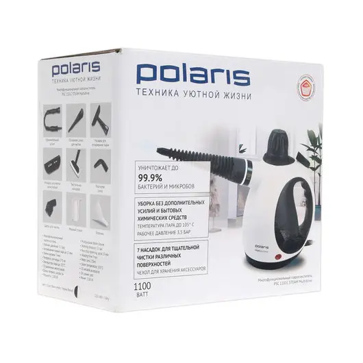 Пароочиститель POLARIS PSC 1101C, 1100 Вт, 3,5 бар, объем 0,27 л, 10 аксессуаров, черный/белый, фото 6