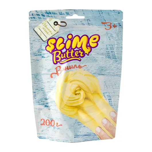 Слайм Slime &quot;Butter-slime&quot;, песочный с ароматом ванили, 200г, дой-пак, фото 1