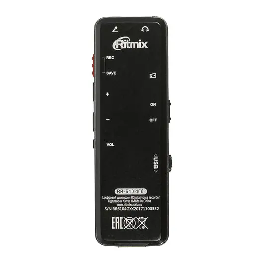 Диктофон цифровой RITMIX RR-610, память 4 Gb, запись до 583 ч., битрейт до 320 кбит/с, USB, радио, 15118898, фото 4