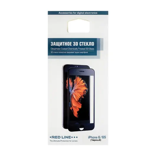 Защитное стекло для iPhone 6/6S Full Screen (3D), RED LINE, черный, УТ000008166, фото 6