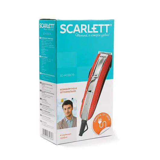 Машинка для стрижки волос SCARLETT SC-HC63C15, 5 установок длины, 4 насадки, сеть, красная, SC - HC63C15, фото 8
