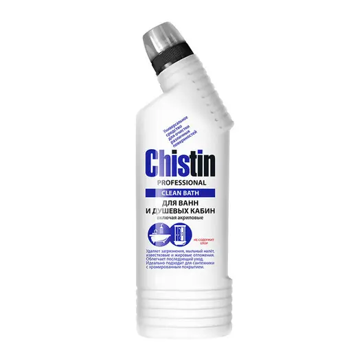 Чистящее средство Chistin Professional, для ванн и душевых, 750мл, фото 1