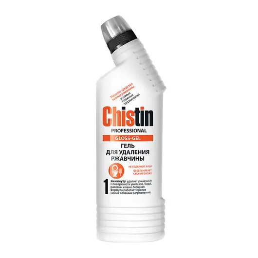 Чистящее средство Chistin Professional, гель для удаления ржавчины, 750мл, фото 1